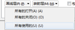 PCB设计