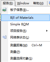 PCB设计