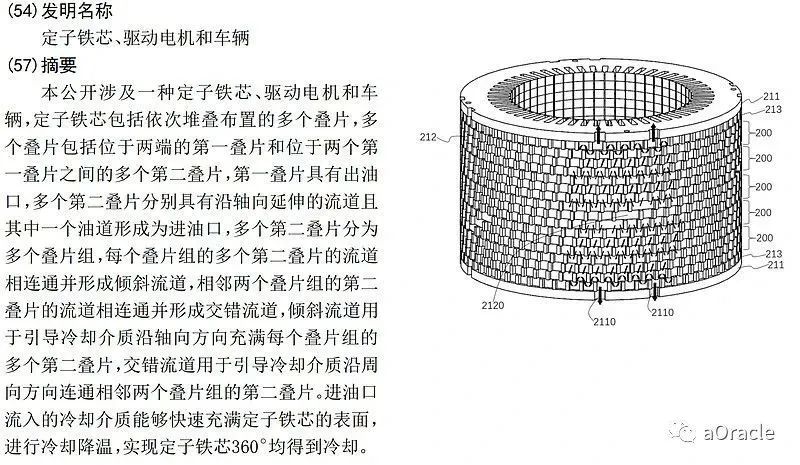 ef280174-af8c-11ee-8b88-92fbcf53809c.jpg