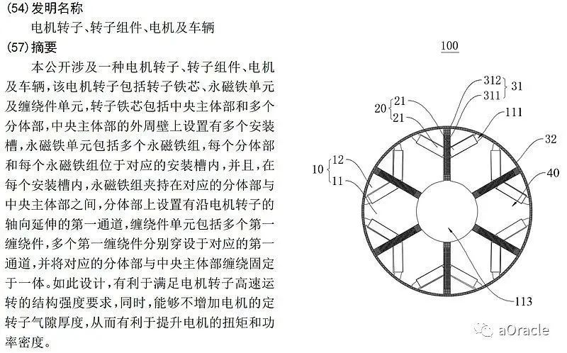 ef75178e-af8c-11ee-8b88-92fbcf53809c.jpg