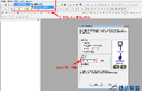 免费的<b class='flag-5'>PLC</b><b class='flag-5'>远程</b>编程工具，支持<b class='flag-5'>欧姆龙</b> CP/CH/CL/CM/CJ <b class='flag-5'>PLC</b><b class='flag-5'>远程</b>程序上下载