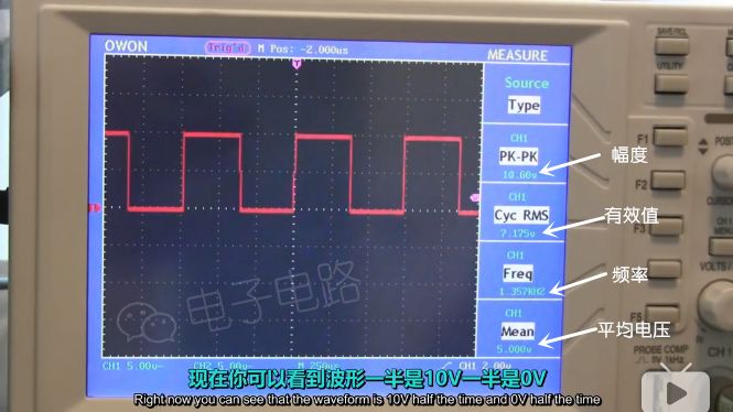 LED驱动