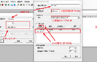 <b class='flag-5'>远程</b>透传<b class='flag-5'>网关</b>-单网口快速<b class='flag-5'>实现</b>台达 <b class='flag-5'>PLC</b>-ISPSoft程序<b class='flag-5'>远程</b><b class='flag-5'>上下载</b>