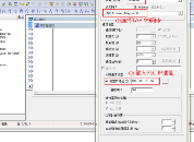 <b class='flag-5'>远程</b>透传网关-双网口快速<b class='flag-5'>实现</b>台达 PLC-WPLSoft<b class='flag-5'>程序</b><b class='flag-5'>远程</b><b class='flag-5'>上下载</b>