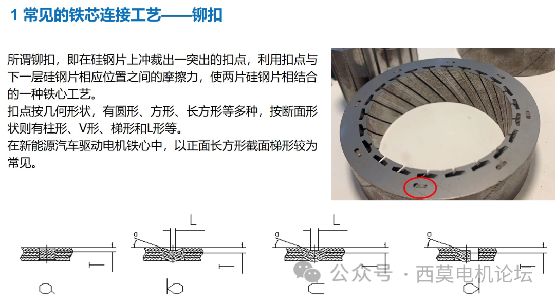 电抗器