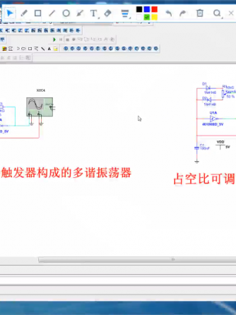 Multisim,威廉希尔官方网站
,电流