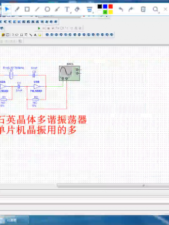 Multisim,威廉希尔官方网站
,电流