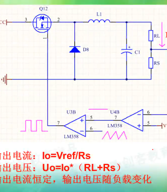 硬件,电源,威廉希尔官方网站
