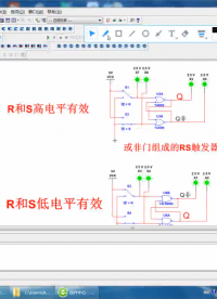 數字電路-23 RS觸發器Multisim仿真測試