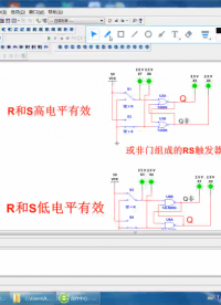 數(shù)字電路-23 RS觸發(fā)器Multisim仿真測(cè)試