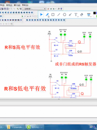 Multisim,数字威廉希尔官方网站
