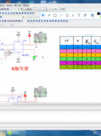 Multisim,数字威廉希尔官方网站
