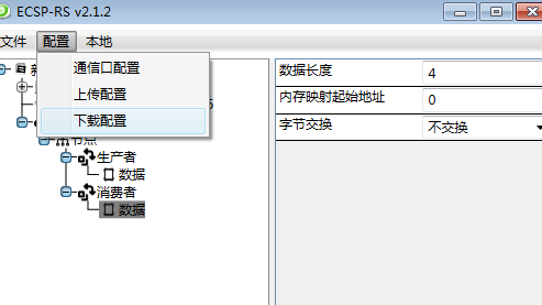 MODBUS