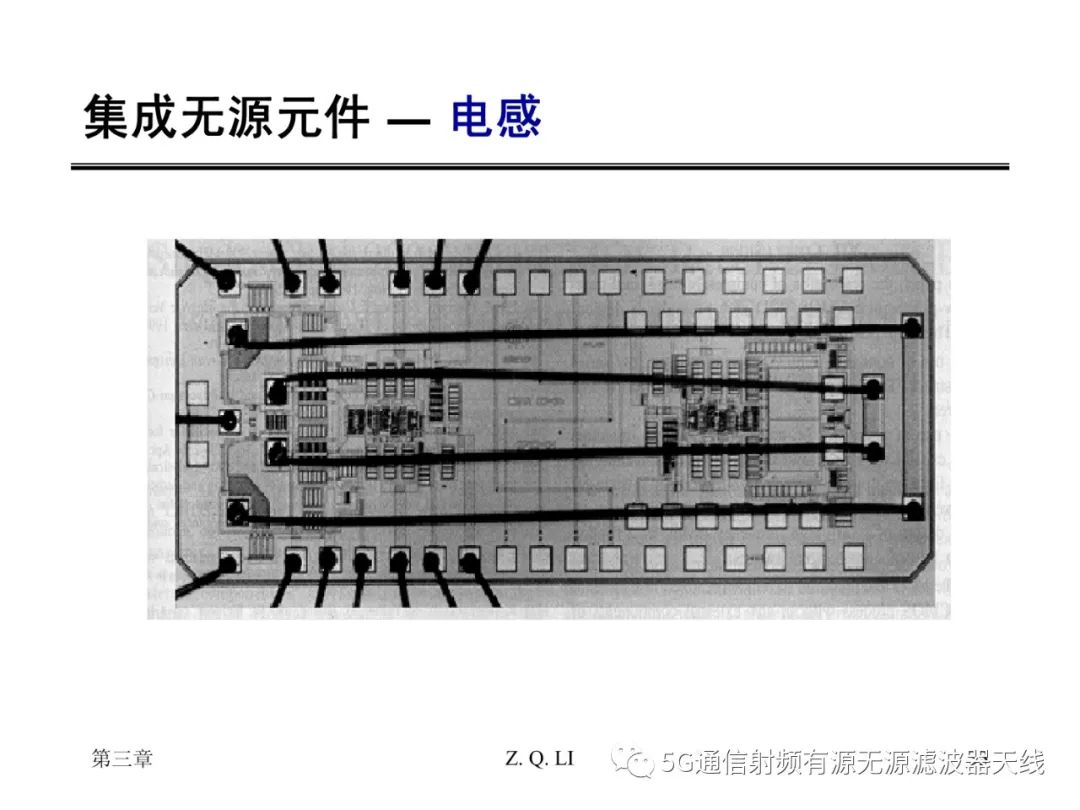 无源器件