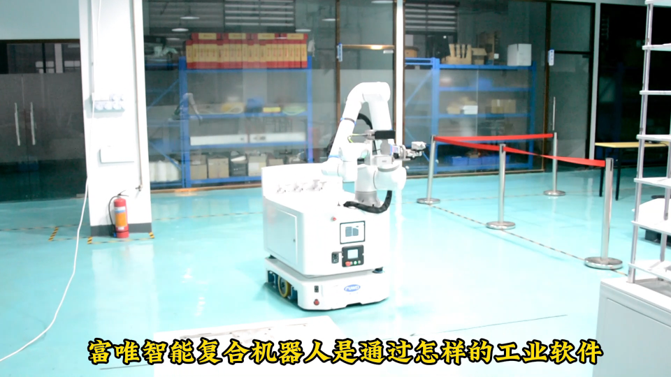 一款可以控制复合机器人3D视觉抓取的工业软件#工业软件 #工业机器人
 #3D视觉
 