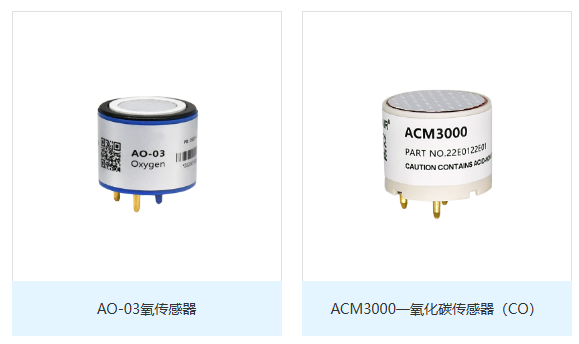 如何預防<b class='flag-5'>配電柜</b>電氣火災的發(fā)生？