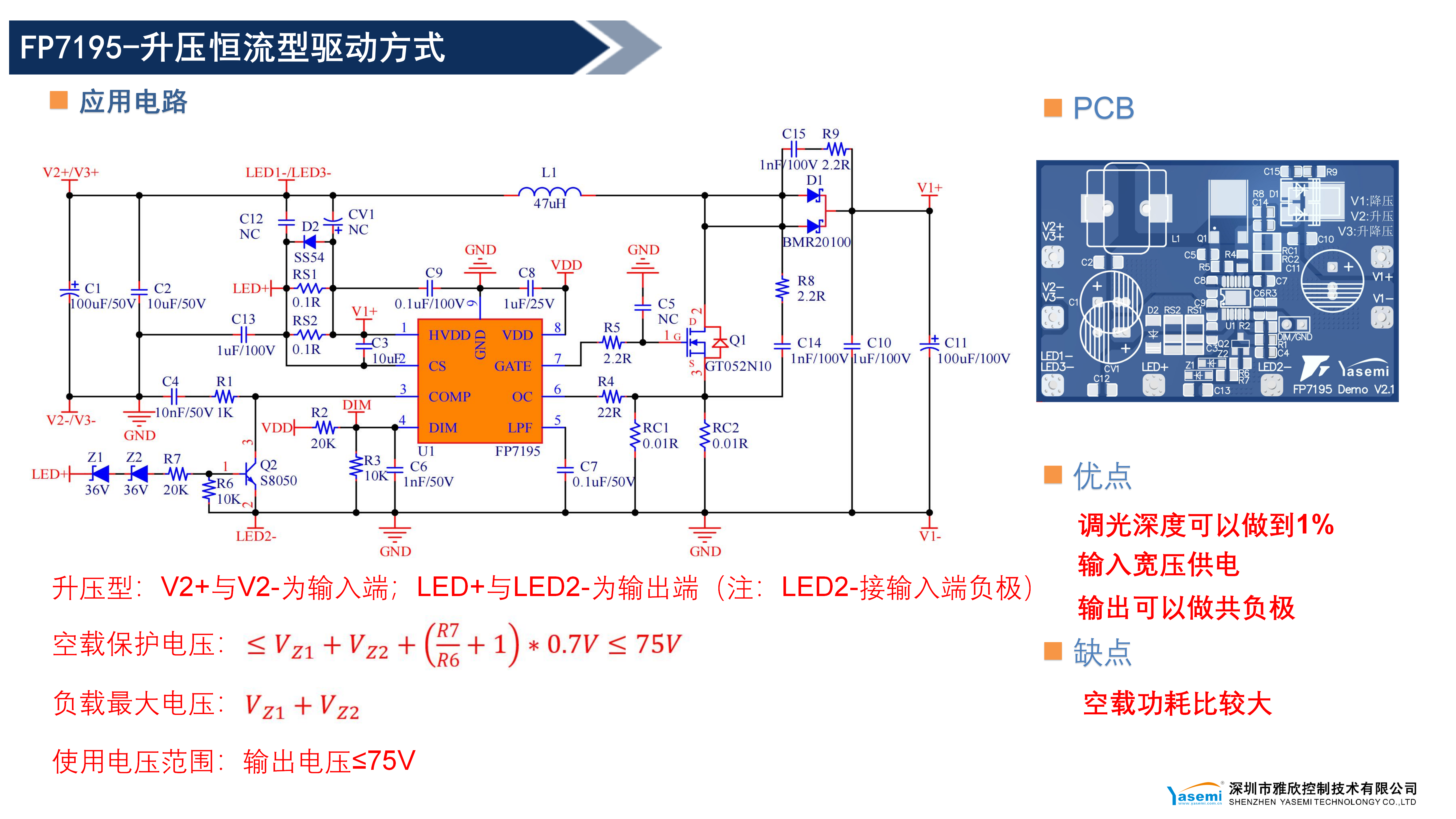 wKgaomWg5X-AbQHFADOmZOnp6V8381.png