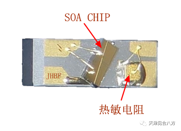 半导体光放大器SOA蝶型器件中热敏电阻的作用