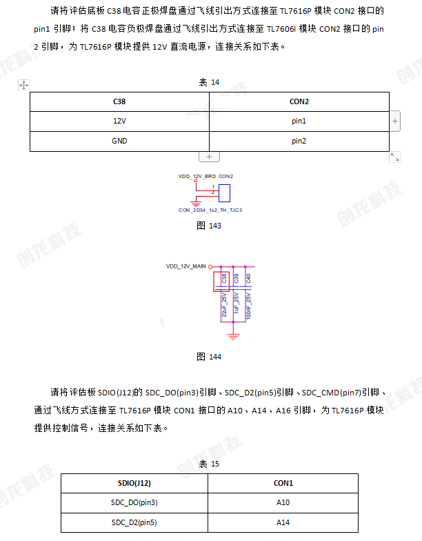 wKgZomWp0mmARIHaAACyJRMXC8Q816.png