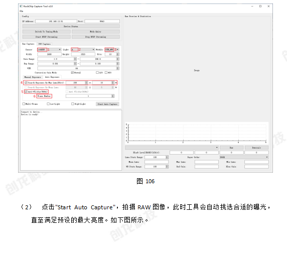 wKgZomWp7YOAVR-nAACbe0NCT3k122.png