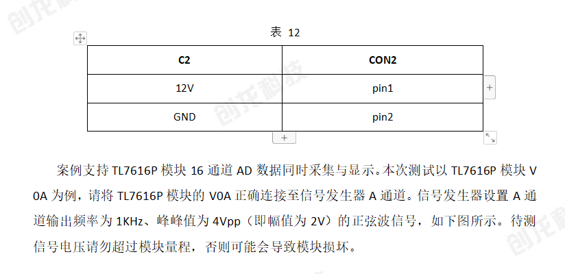 wKgaomWkm2CAF4bHAACaXEY9iI0263.png