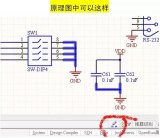 <b class='flag-5'>PCB</b>常見(jiàn)<b class='flag-5'>走</b>位畫法與技巧