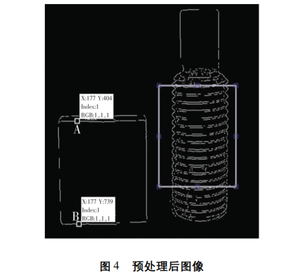 计算机