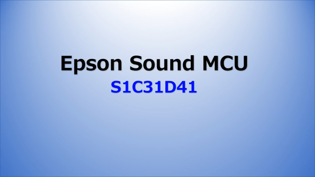 MCU单片机S1C31D41