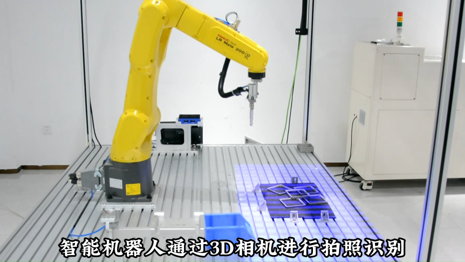 智能機器人3D高精度無序抓取上下料# 機器人上下料# 工業機器人# 自動化生產線# 移動機器人# 無序抓取