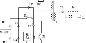 电容器