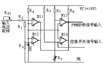 电容器