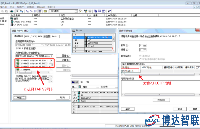 西门子S7-300/<b class='flag-5'>400</b>PLC<b class='flag-5'>远程</b>控制，利用透传网关实现<b class='flag-5'>远程</b>上下载，<b class='flag-5'>远程</b>监控功能