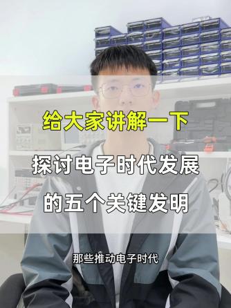 威廉希尔官方网站
,单片机