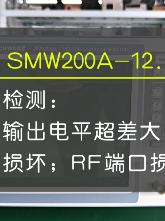 数据采集器,威廉希尔官方网站
