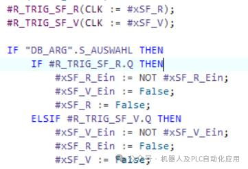 编程语言