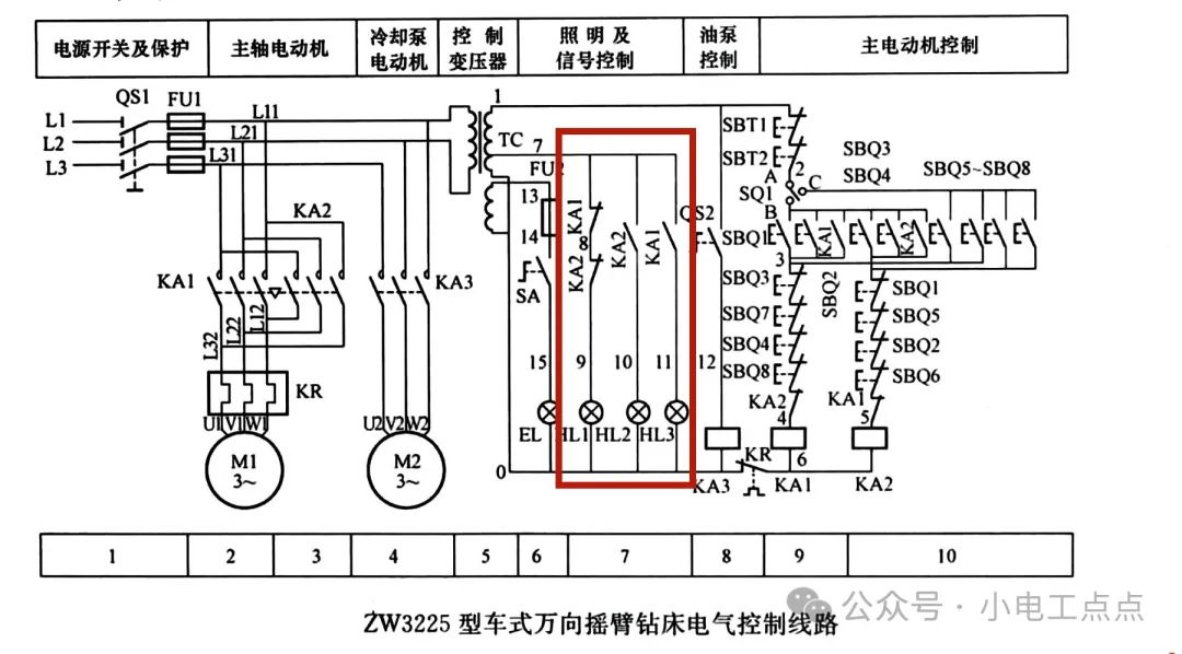 6baf3226-b4e7-11ee-8b88-92fbcf53809c.jpg