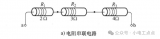 串聯(lián)并聯(lián)<b class='flag-5'>混</b>連電阻的計(jì)算