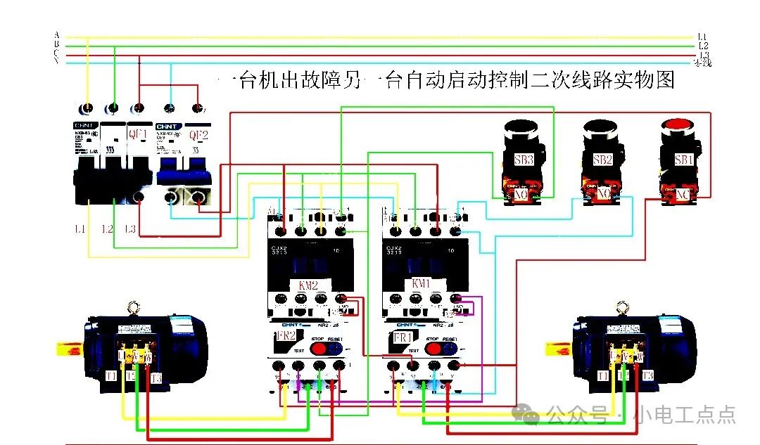 ca1d6ef6-b5a3-11ee-8b88-92fbcf53809c.jpg