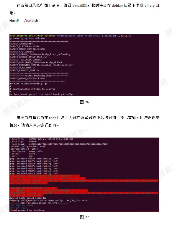 wKgaomWov-2AUyDkAAI8pRqC-Dw174.png