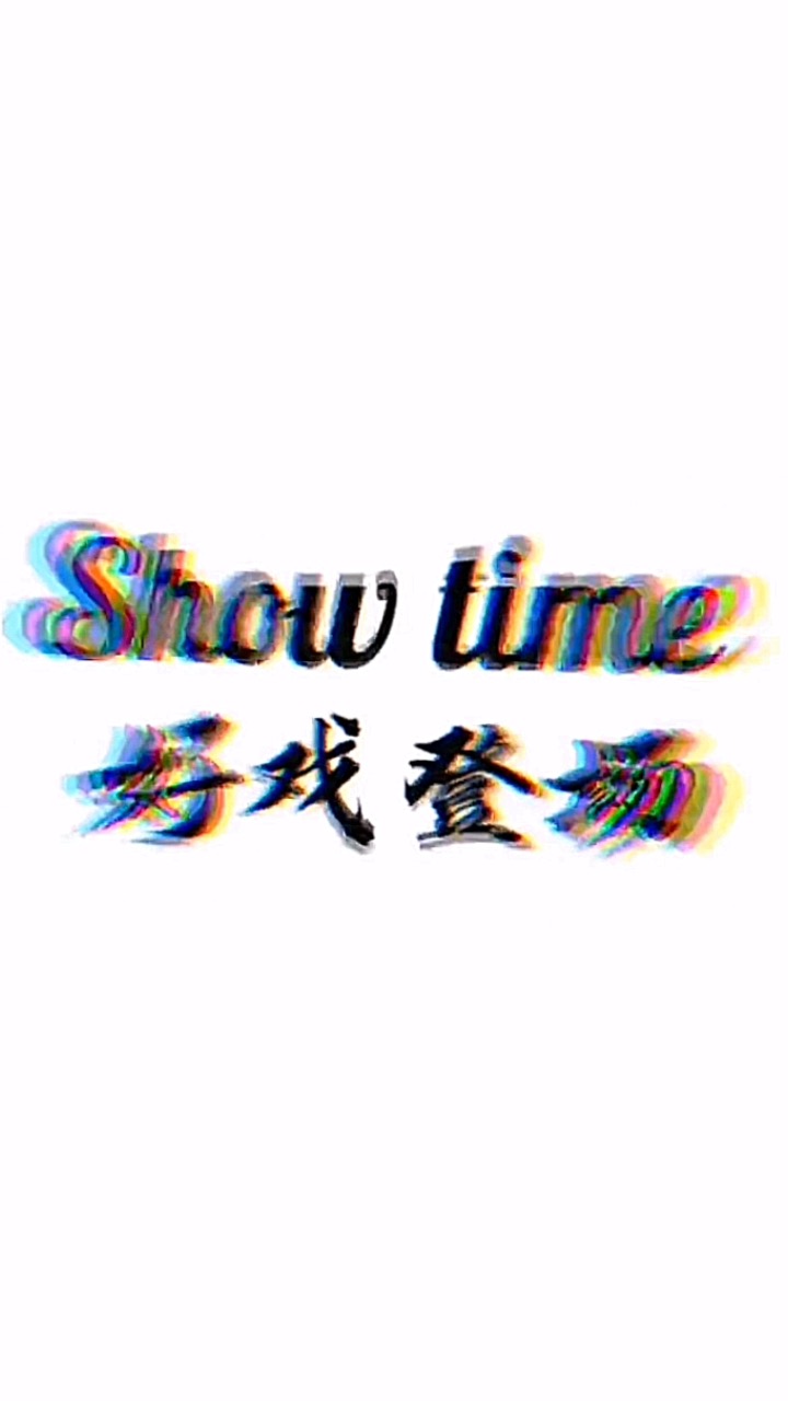 Show time霸气出场～FCom富士晶振-40～125#晶振 #电路知识 