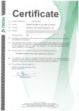 思特威获得DEKRA德凯ISO 26262 ASIL B功能安全产品认证证书