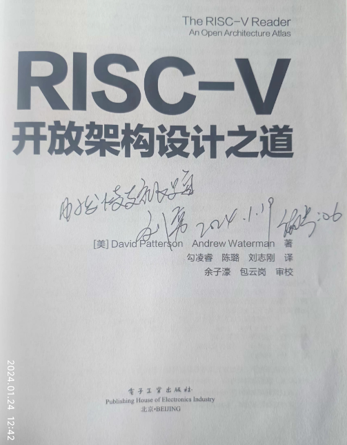 RISC-V