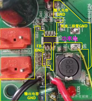 pcb