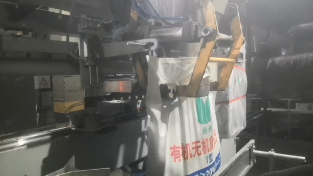 面粉包裝機
