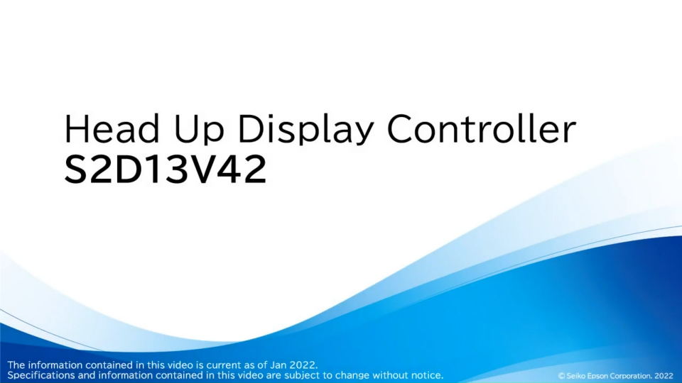 S2D13V42平視顯示器的顯示功能