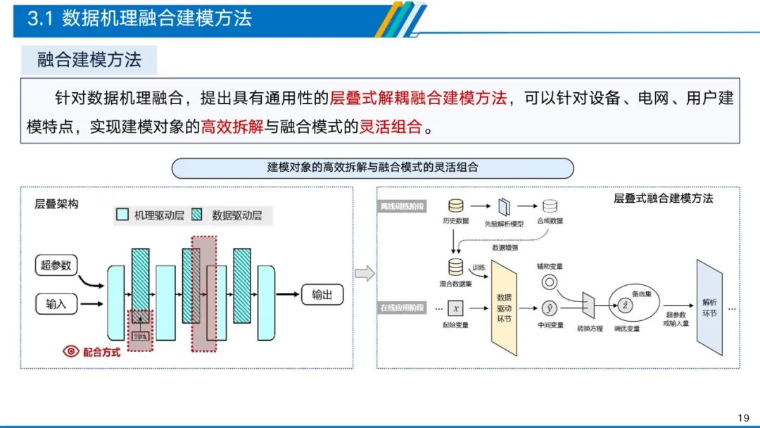 cfbc476a-bac6-11ee-8b88-92fbcf53809c.jpg