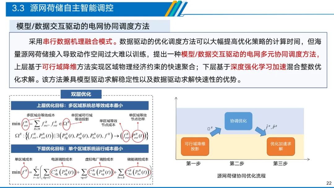 cfcbc852-bac6-11ee-8b88-92fbcf53809c.jpg