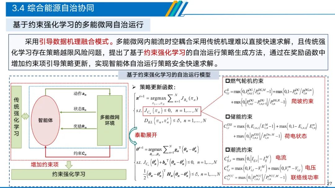 cff40e16-bac6-11ee-8b88-92fbcf53809c.jpg