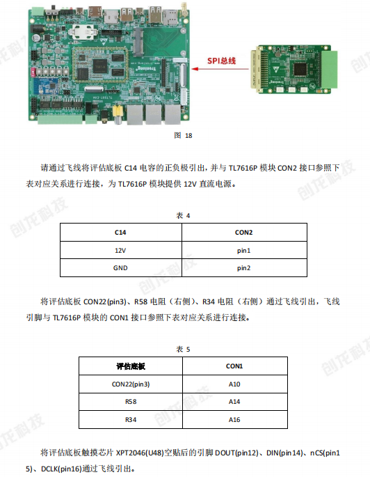 wKgZomWzIlSAbBV-AAPAyV6nH7Y782.png