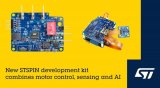 意法半导体STSPIN参考设计整合电机控制、传感器和边缘人工智能